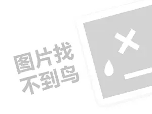 小学旁边开什么店稳赚